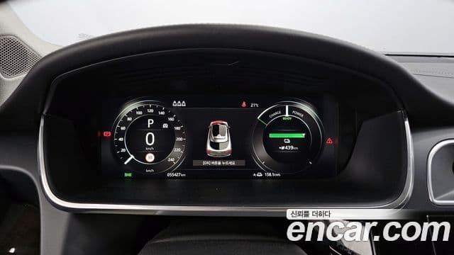 Jaguar I-PACE EV400 first Edition, 2019 8