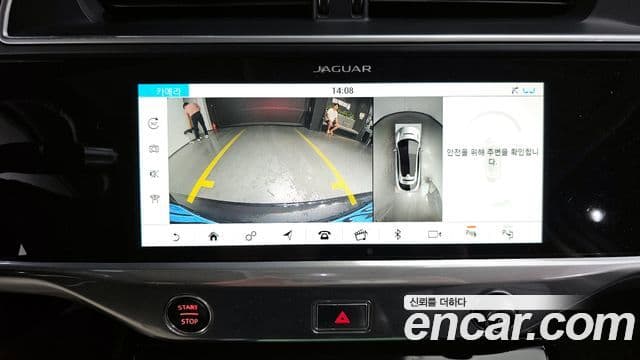 Jaguar I-PACE EV400 first Edition, 2019 15