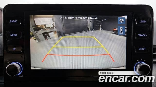 Hyundai Staria Smart, 2022 15