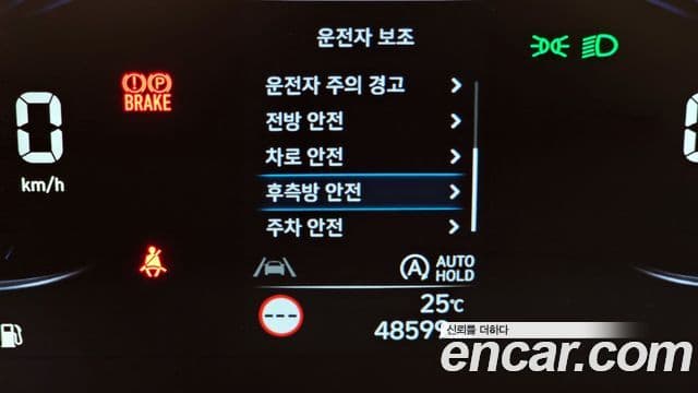 Hyundai Staria Smart, 2022 16