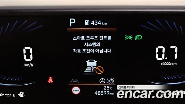 Hyundai Staria Smart, 2022 18