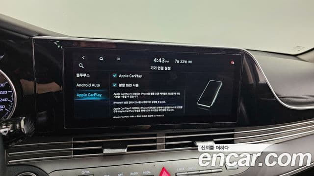 Hyundai The / новый New Grandeur IG Premium Choice, 2020 18