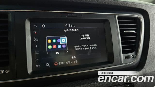 Kia The / новый New Carnival Luxury, 2019 16