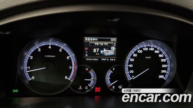 KG모빌리티(SsangYong) 뉴체어맨 W SVIP, 2013 8