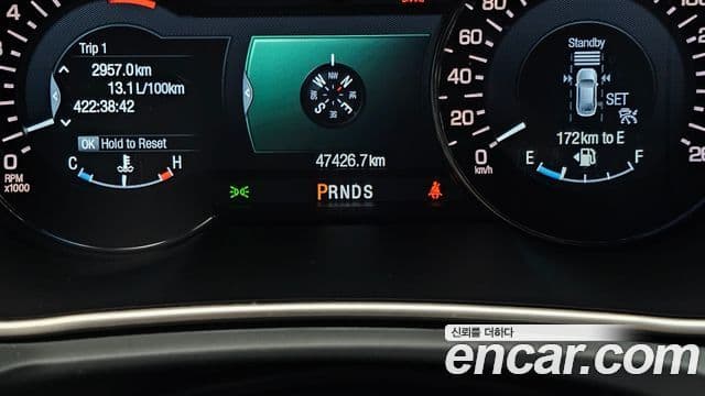 Lincoln MKX 2세대, 2016 8