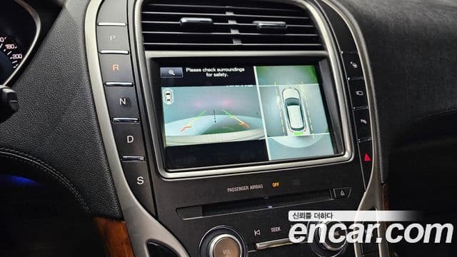 Lincoln MKX 2세대, 2016 15