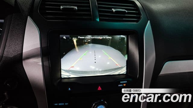 Ford Explorer 5세대, 2015 15