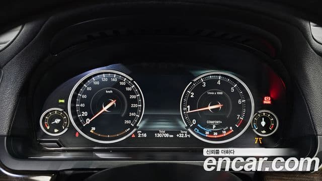 BMW 7시리즈 (F01) 750Li xDrive, 2013 8