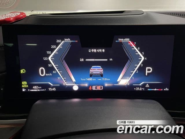 BMW X6 (G06) xDrive40i M Sport, 2024 9