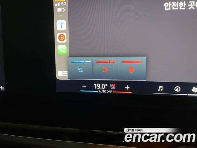 BMW X6 (G06) xDrive40i M Sport, 2024 14