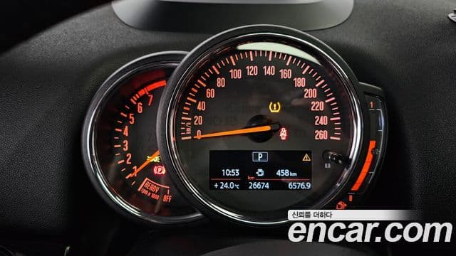 Mini Cooper Countryman 2세대, 2020 8