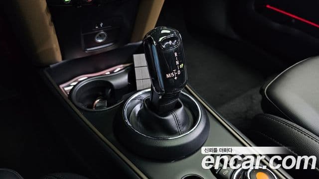 Mini Cooper Countryman 2세대, 2020 9