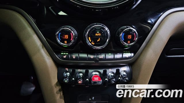 Mini Cooper Countryman 2세대, 2020 17