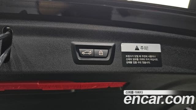 Mini Cooper Countryman 2세대, 2020 20