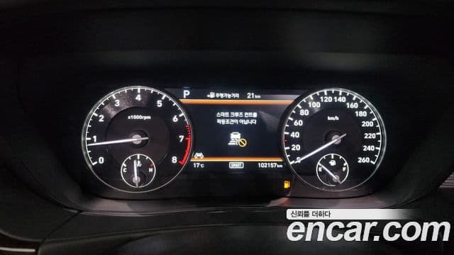 Genesis EQ900 Premium Luxury, 2016 8