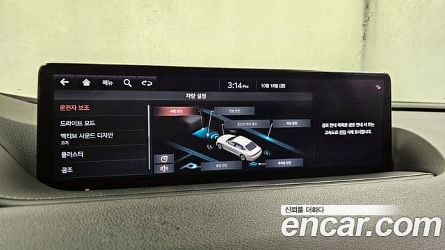 Genesis G80 (RG3) бензин 3.5 турбо AWD, 2021 16