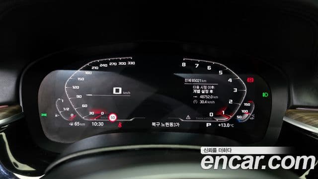 BMW 5시리즈 (G30) 520i M Sport, 2020 8