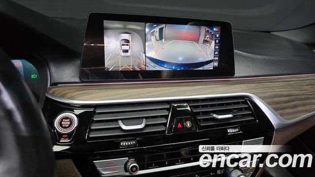 BMW 5시리즈 (G30) 520i M Sport, 2020 15