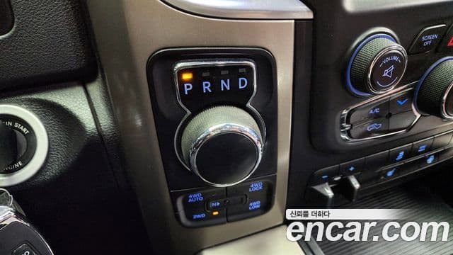 Dodge 램픽업, 2014 9