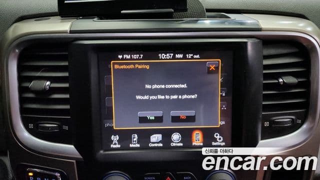 Dodge 램픽업, 2014 14