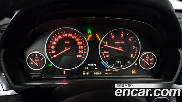 BMW 3시리즈 GT (F34) GT 320d, 2018 8