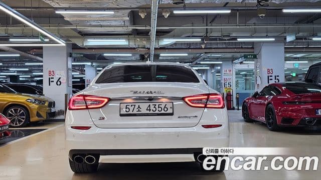 Maserati Quattroporte S Q4 3.0 V6, 2014 4