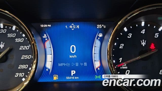 Maserati Quattroporte S Q4 3.0 V6, 2014 8