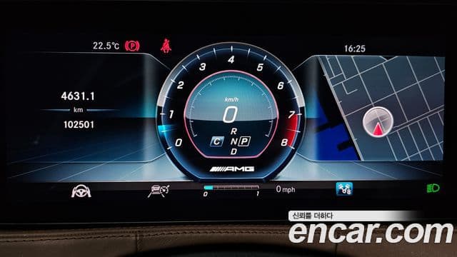 Mercedes-Benz S-класс W222 S63 AMG 4MATIC+ performance Edition, 2018 8