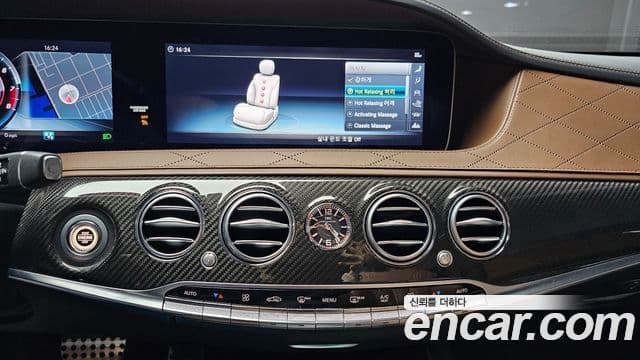 Mercedes-Benz S-класс W222 S63 AMG 4MATIC+ performance Edition, 2018 14