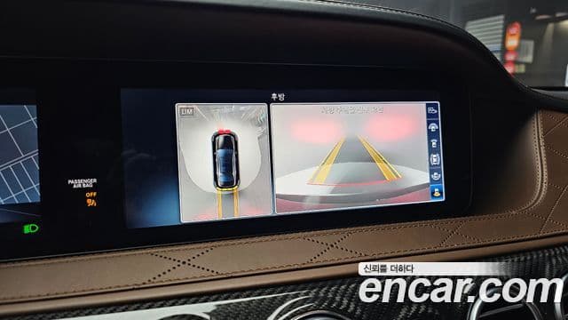 Mercedes-Benz S-класс W222 S63 AMG 4MATIC+ performance Edition, 2018 15