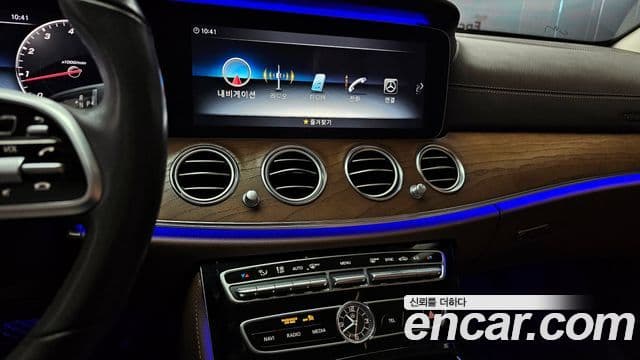 Mercedes-Benz E-класс W213 Exclusive, 2020 14