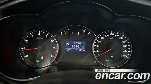 Kia All New Carens Luxury, 2014 8