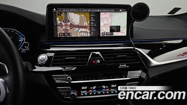 BMW 5시리즈 (G30) 530e M Sport, 2023 4