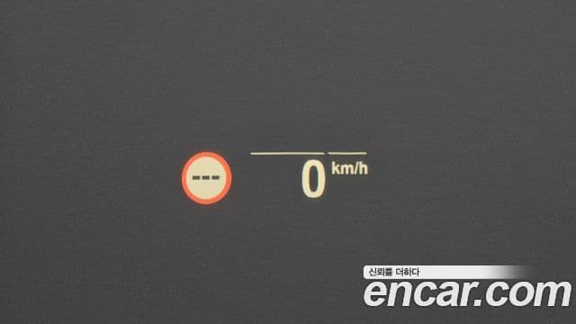 BMW 5시리즈 (G30) 530e M Sport, 2023 11