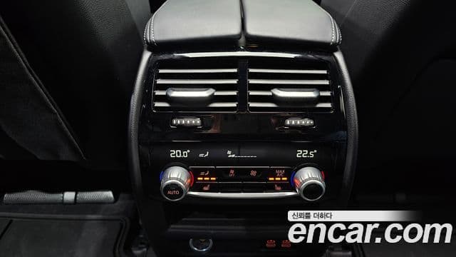 BMW 5시리즈 (G30) 530e M Sport, 2023 15