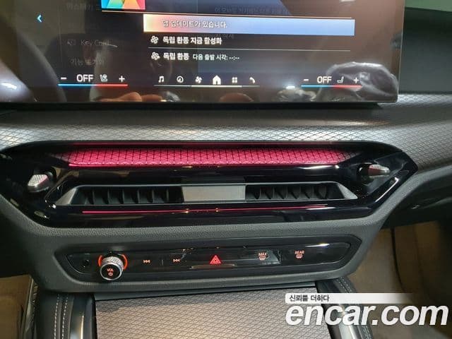 BMW 4시리즈 (G22) 420i M Sport кабриолет, 2025 12