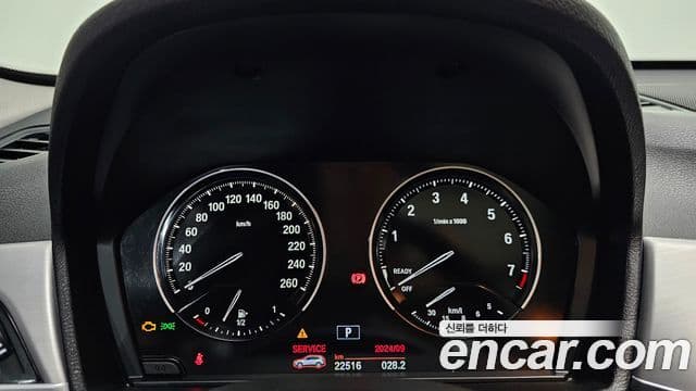 BMW X1 (F48) xDrive 25i Advantage, 2020 8