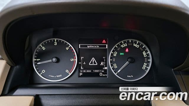 Land Rover Discovery 4 3.0 SDV6 SE, 2014 8