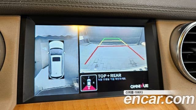 Land Rover Discovery 4 3.0 SDV6 SE, 2014 15