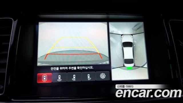 Kia The / новый New K9 5.0 GDI Quantum, 2015 15