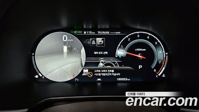 Kia The / новый K9 PlatinumⅢ, 2020 8