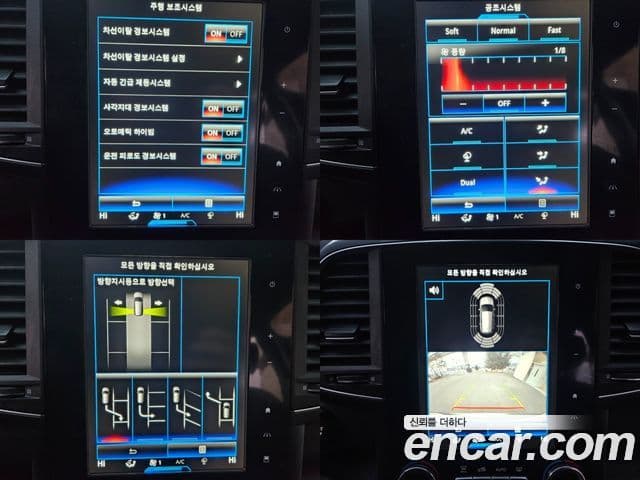 Renault Korea(Samsung) The / новый New QM6 2.0 GDe Premier 2WD, 2020 17