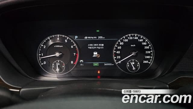 Genesis EQ900 Premium Luxury, 2016 8