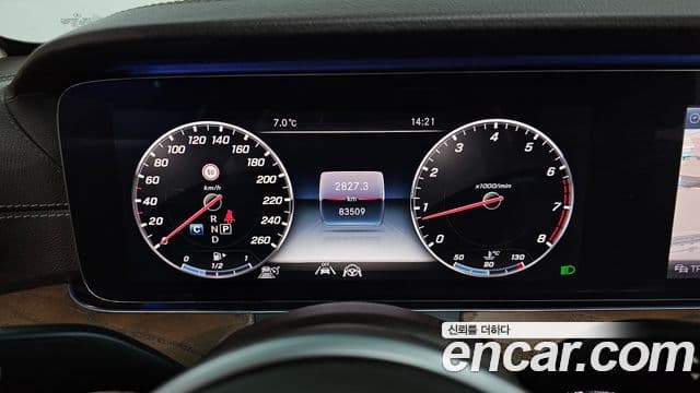 Mercedes-Benz E-класс W213 Exclusive, 2020 8