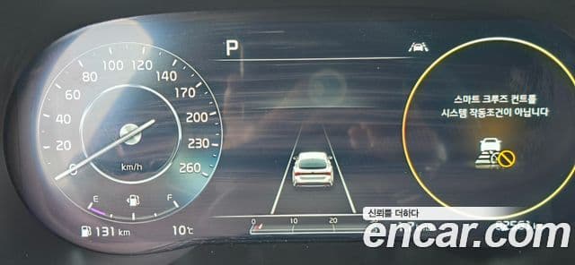 Kia K5 3세대 Signature, 2020 6