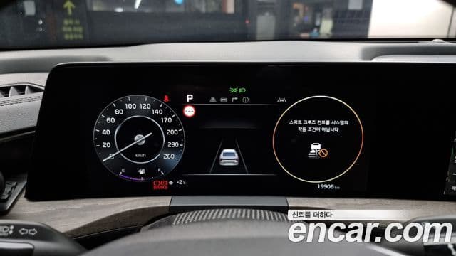 Kia K8 Trendy(таксомоторный тип), 2024 8