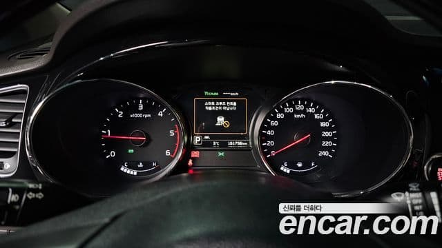 Kia All New Carnival Special, 2018 8