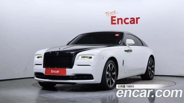 Rolls-Royce 레이스, 2015 1