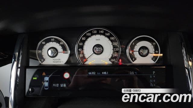 Rolls-Royce 레이스, 2015 8