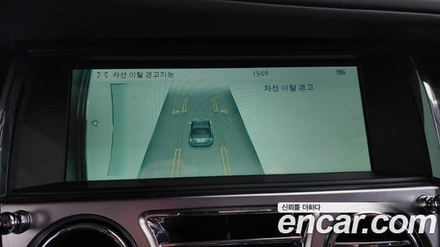 Rolls-Royce 레이스, 2015 16